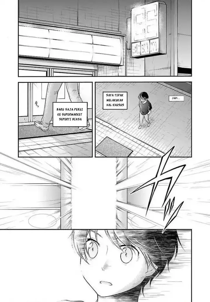 image-komik-ware-ni-cheat-o-hazure-cheat-no-shoukan-yuusha-wa-isekai-de-yukkuri-kurashitai-chapter-1-11/31