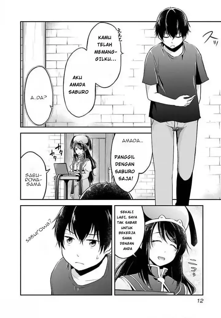 image-komik-ware-ni-cheat-o-hazure-cheat-no-shoukan-yuusha-wa-isekai-de-yukkuri-kurashitai-chapter-1-14/31