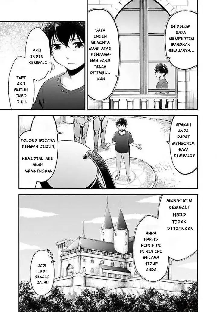 image-komik-ware-ni-cheat-o-hazure-cheat-no-shoukan-yuusha-wa-isekai-de-yukkuri-kurashitai-chapter-1-15/31