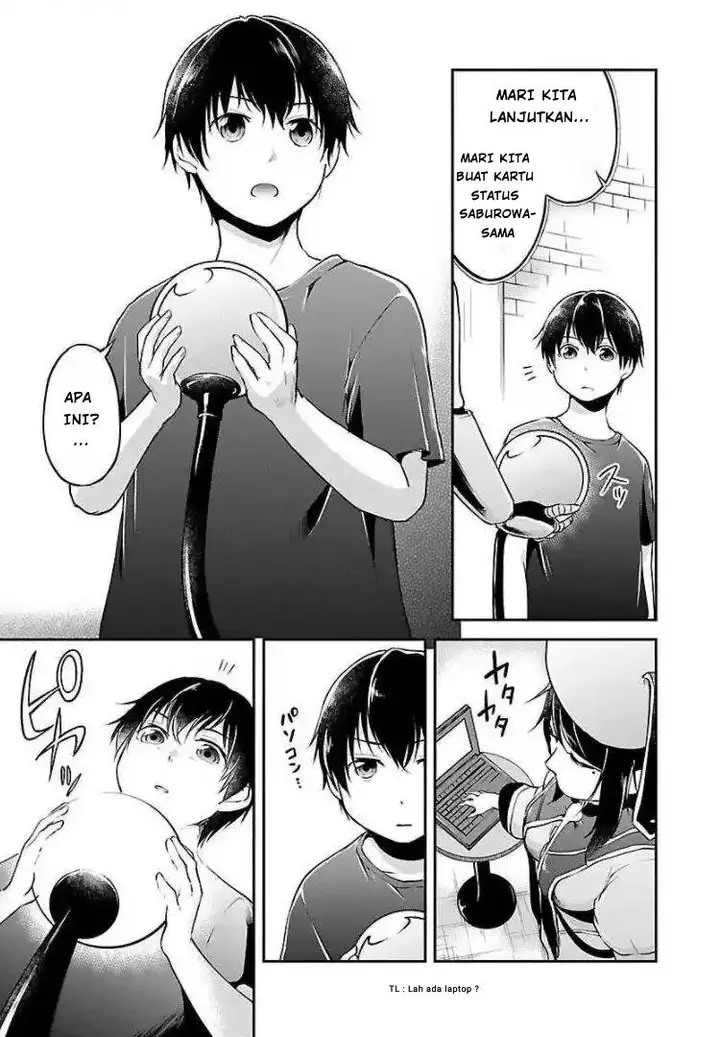 image-komik-ware-ni-cheat-o-hazure-cheat-no-shoukan-yuusha-wa-isekai-de-yukkuri-kurashitai-chapter-1-17/31