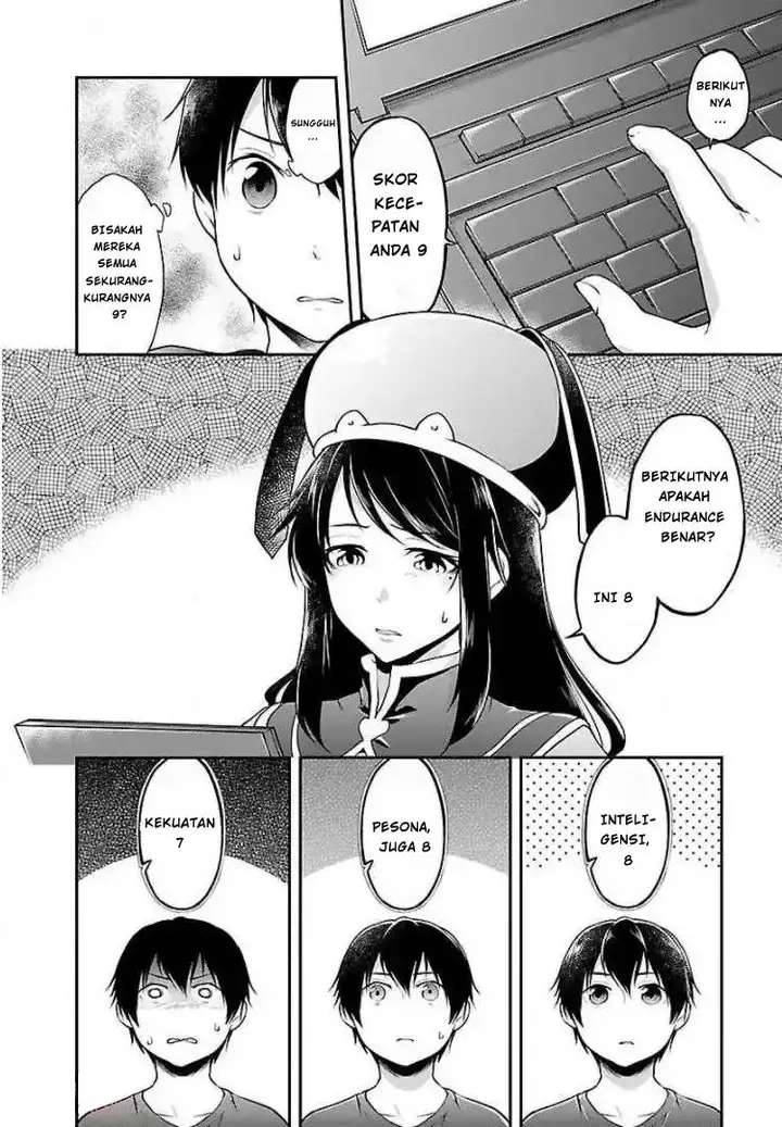 image-komik-ware-ni-cheat-o-hazure-cheat-no-shoukan-yuusha-wa-isekai-de-yukkuri-kurashitai-chapter-1-22/31
