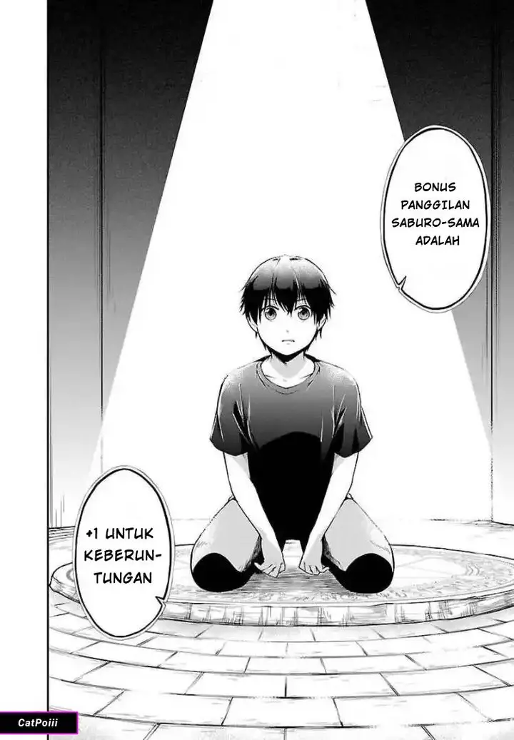image-komik-ware-ni-cheat-o-hazure-cheat-no-shoukan-yuusha-wa-isekai-de-yukkuri-kurashitai-chapter-1-24/31