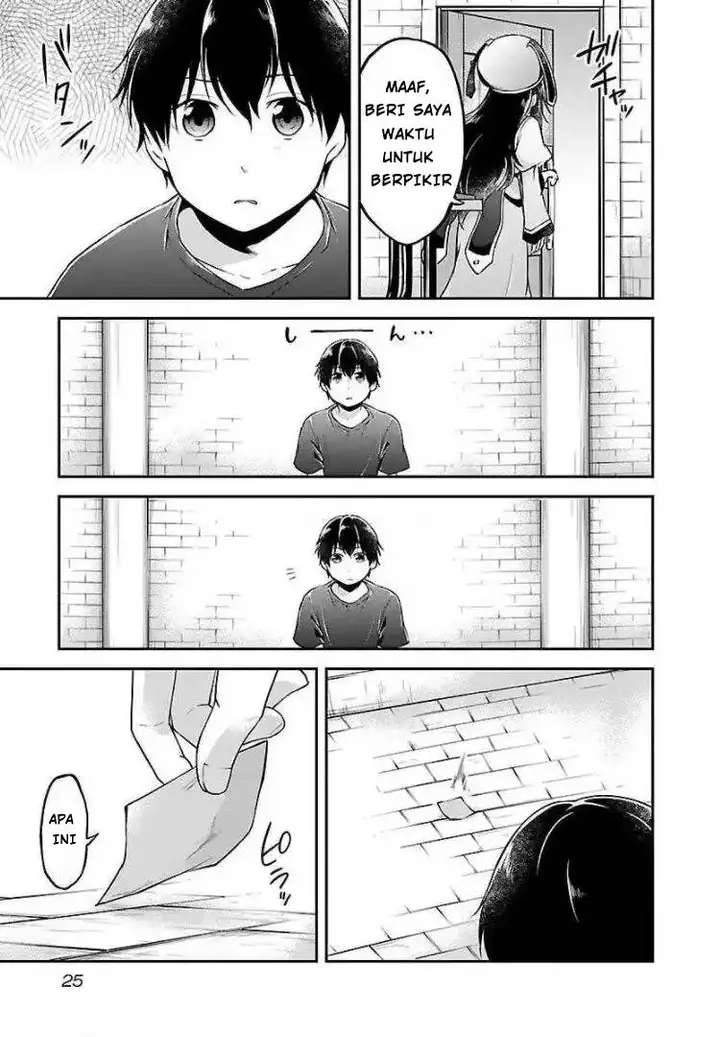 image-komik-ware-ni-cheat-o-hazure-cheat-no-shoukan-yuusha-wa-isekai-de-yukkuri-kurashitai-chapter-1-27/31