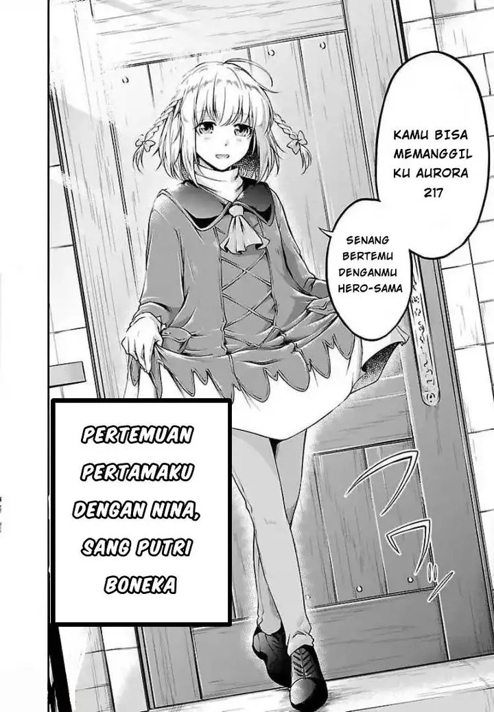 image-komik-ware-ni-cheat-o-hazure-cheat-no-shoukan-yuusha-wa-isekai-de-yukkuri-kurashitai-chapter-1-30/31