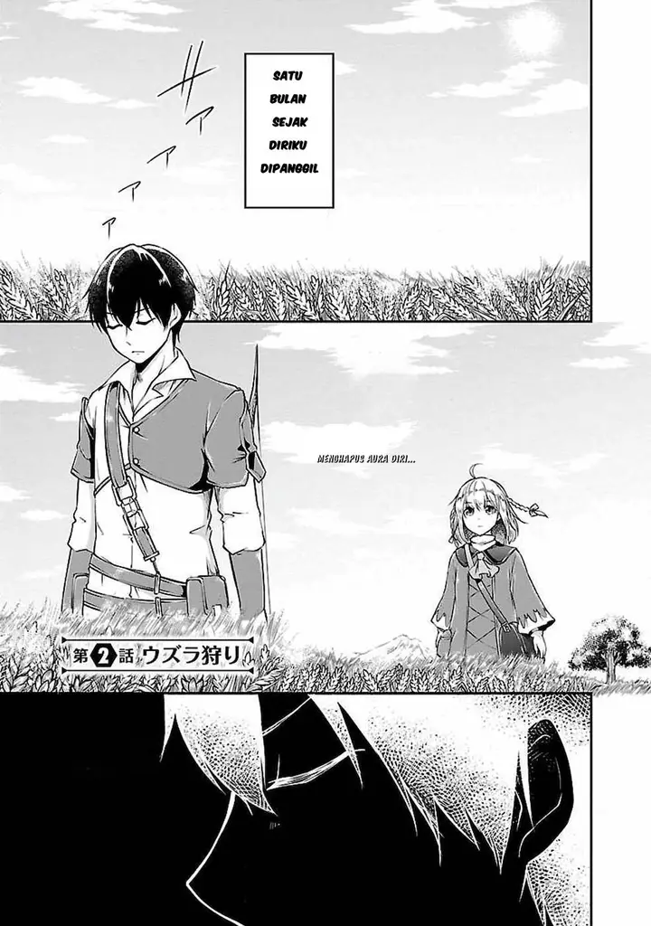 image-komik-ware-ni-cheat-o-hazure-cheat-no-shoukan-yuusha-wa-isekai-de-yukkuri-kurashitai-chapter-2-2/28