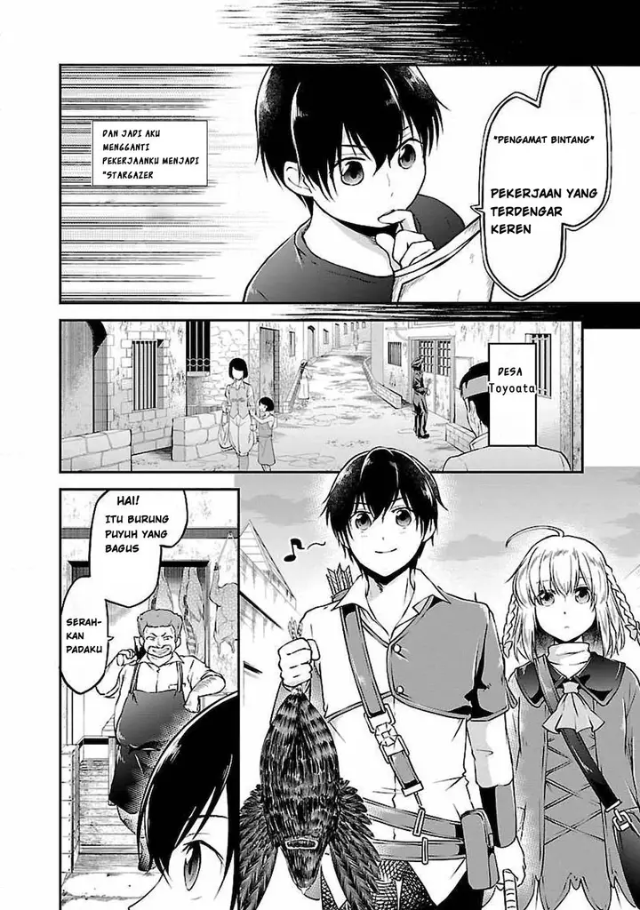 image-komik-ware-ni-cheat-o-hazure-cheat-no-shoukan-yuusha-wa-isekai-de-yukkuri-kurashitai-chapter-2-5/28