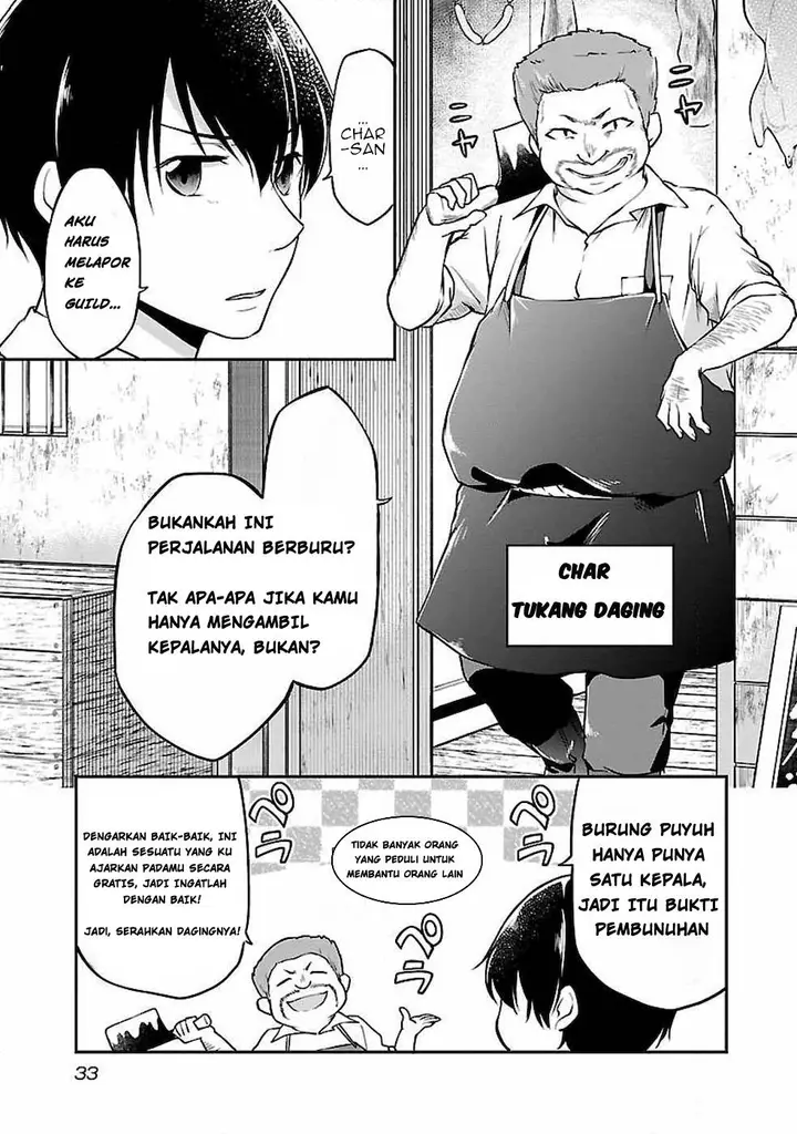 image-komik-ware-ni-cheat-o-hazure-cheat-no-shoukan-yuusha-wa-isekai-de-yukkuri-kurashitai-chapter-2-6/28
