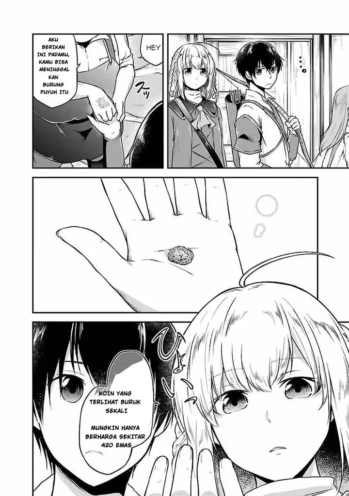 image-komik-ware-ni-cheat-o-hazure-cheat-no-shoukan-yuusha-wa-isekai-de-yukkuri-kurashitai-chapter-2-7/28