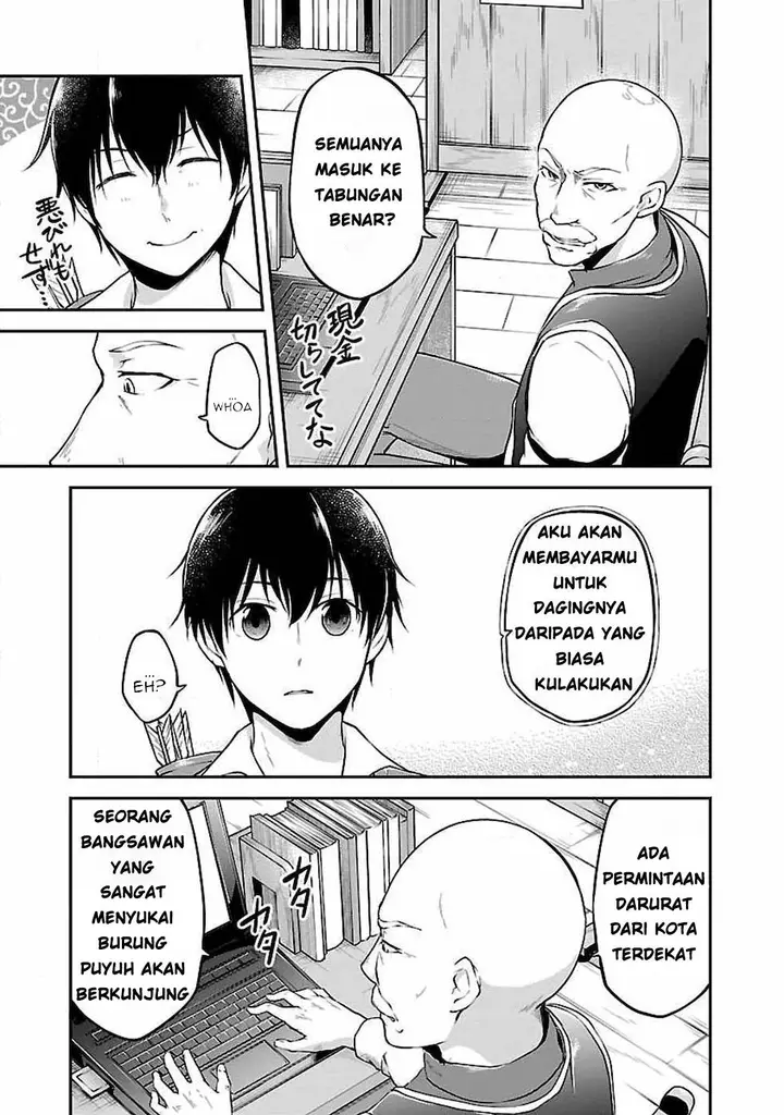 image-komik-ware-ni-cheat-o-hazure-cheat-no-shoukan-yuusha-wa-isekai-de-yukkuri-kurashitai-chapter-2-12/28