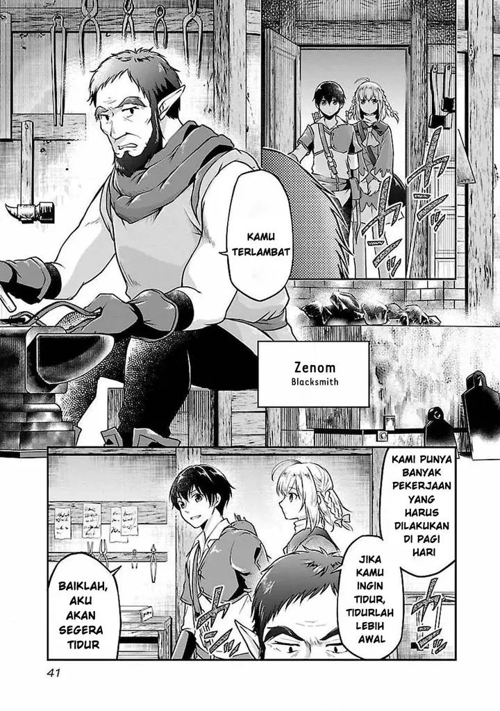 image-komik-ware-ni-cheat-o-hazure-cheat-no-shoukan-yuusha-wa-isekai-de-yukkuri-kurashitai-chapter-2-14/28