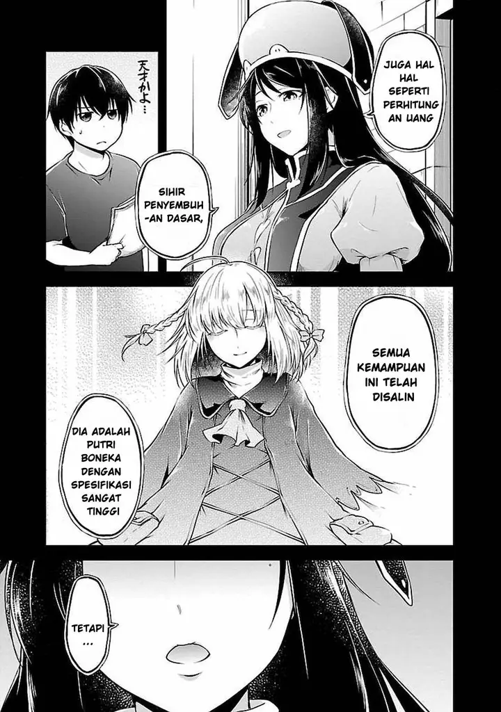 image-komik-ware-ni-cheat-o-hazure-cheat-no-shoukan-yuusha-wa-isekai-de-yukkuri-kurashitai-chapter-2-18/28