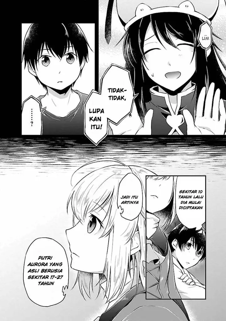 image-komik-ware-ni-cheat-o-hazure-cheat-no-shoukan-yuusha-wa-isekai-de-yukkuri-kurashitai-chapter-2-19/28