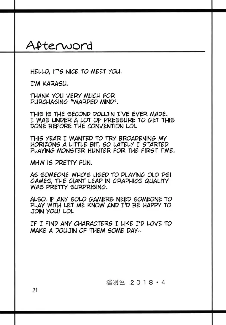 image-komik-warped-mind-chapter-01-end-19/22