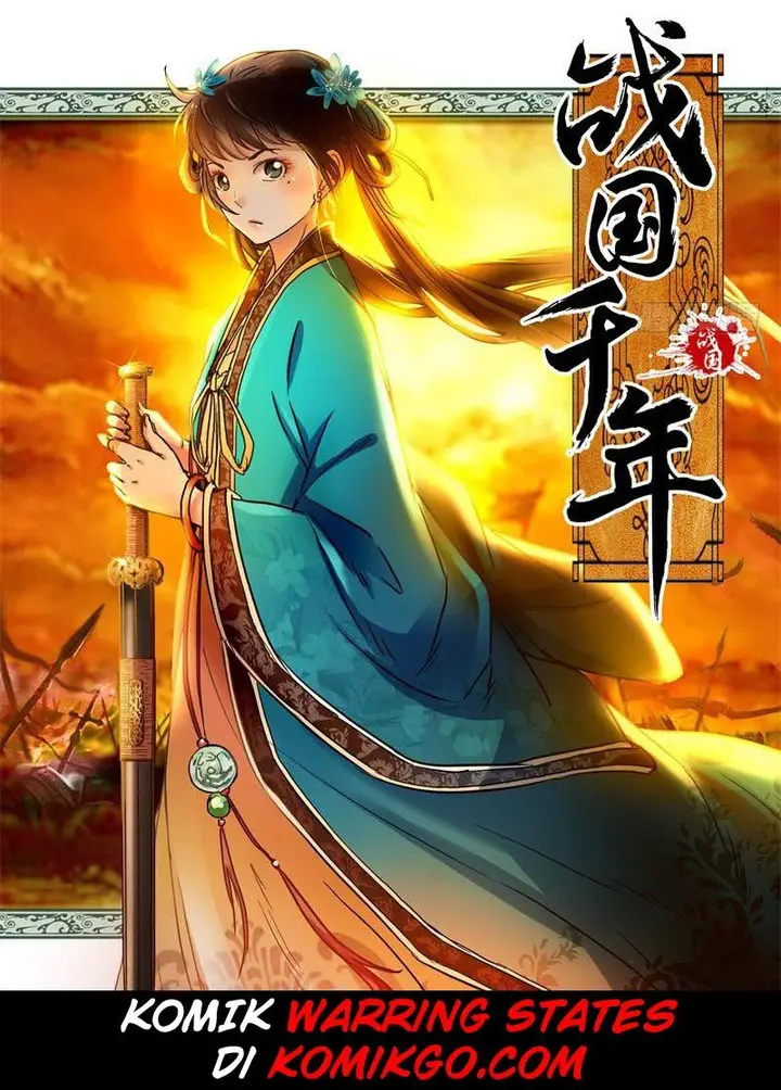 image-komik-warring-states-chapter-1-0/12