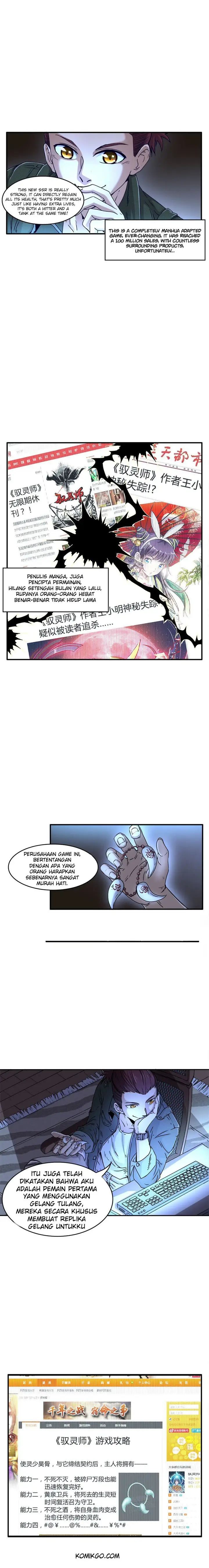 image-komik-warring-states-chapter-1-2/12