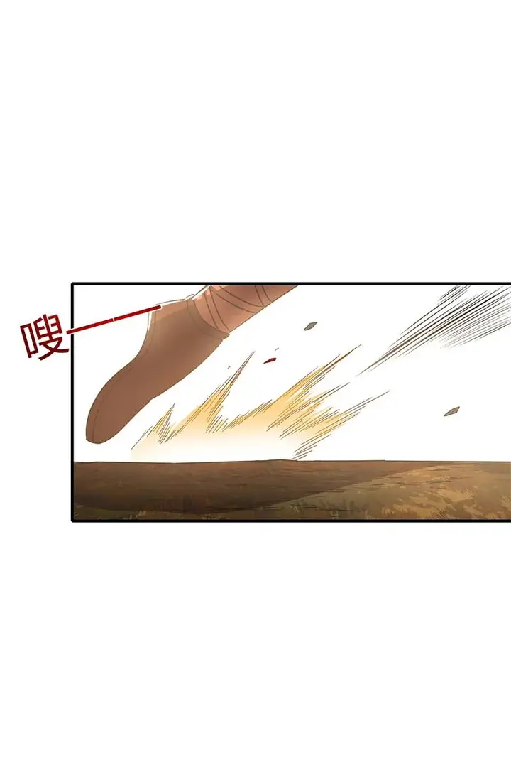 image-komik-warring-states-chapter-10-9/64