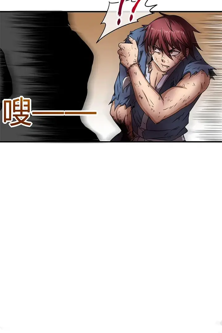 image-komik-warring-states-chapter-10-13/64