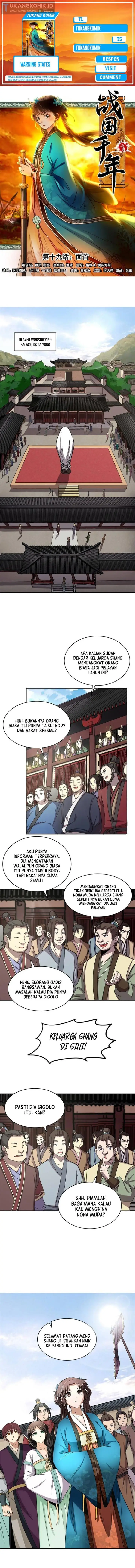 image-komik-warring-states-chapter-19-0/11