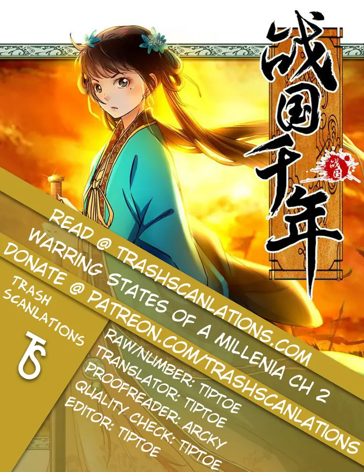 image-komik-warring-states-chapter-2-0/76