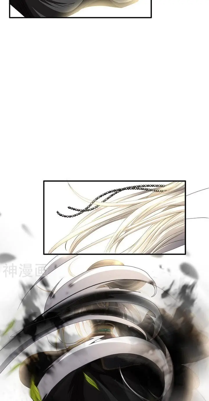 image-komik-warring-states-chapter-3-17/61