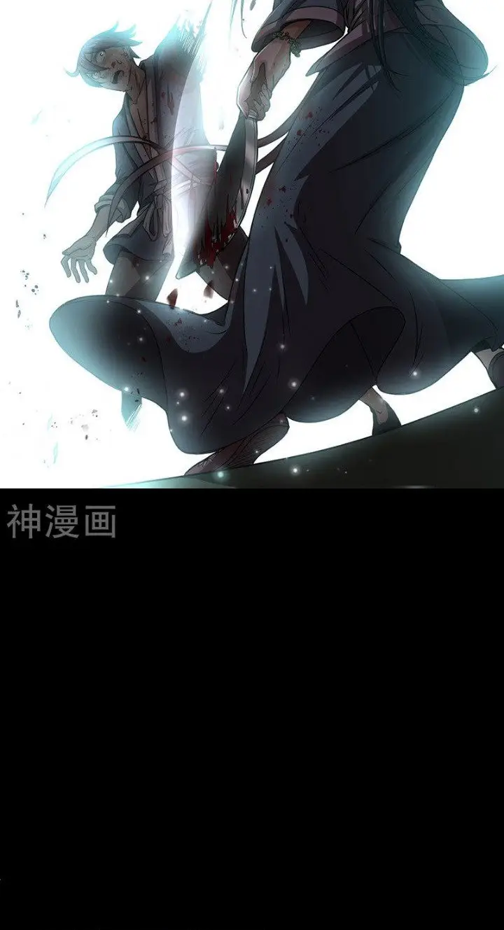 image-komik-warring-states-chapter-3-50/61