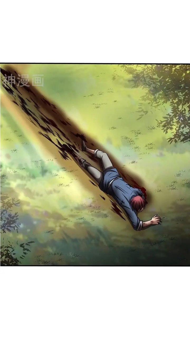 image-komik-warring-states-chapter-4-10/63