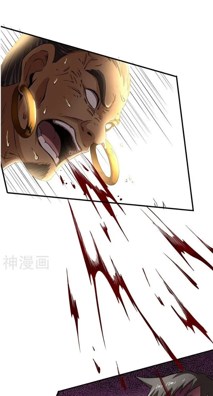 image-komik-warring-states-chapter-4-45/63