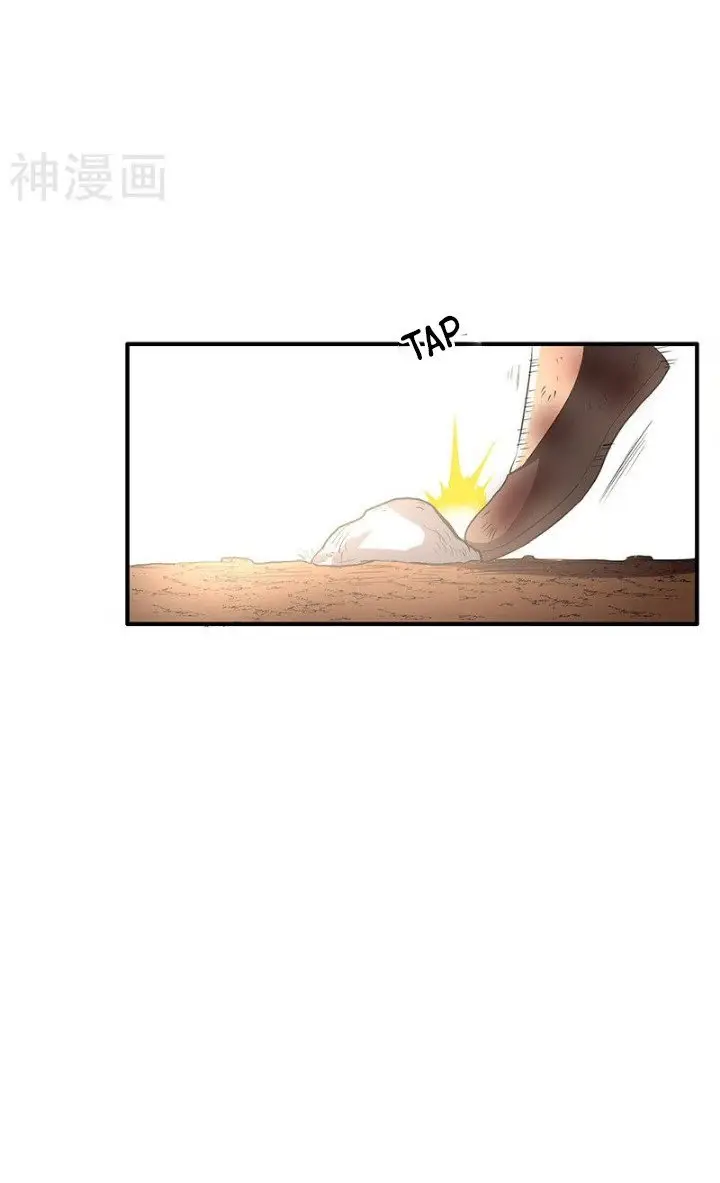 image-komik-warring-states-chapter-5-6/54