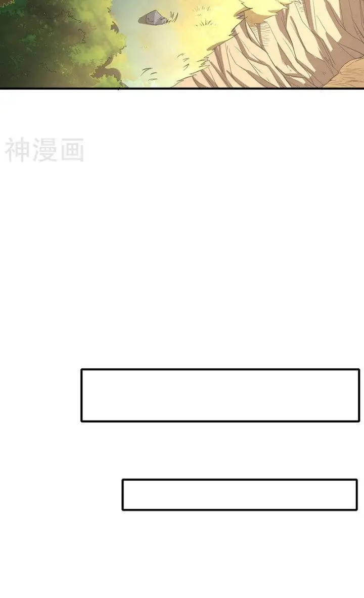 image-komik-warring-states-chapter-5-14/54