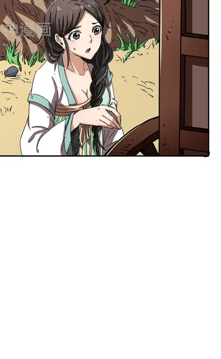 image-komik-warring-states-chapter-5-26/54