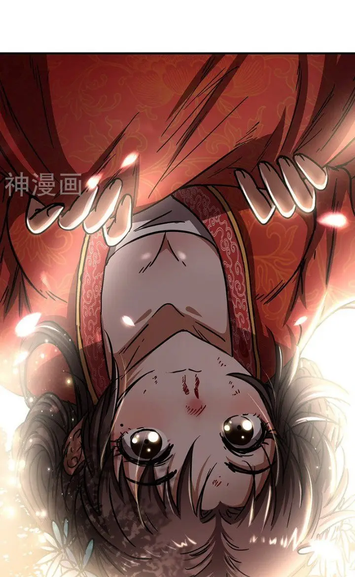 image-komik-warring-states-chapter-5-36/54