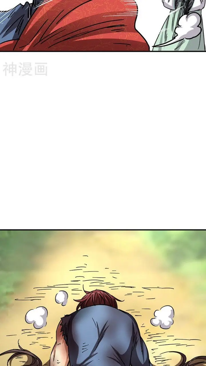 image-komik-warring-states-chapter-5-51/54