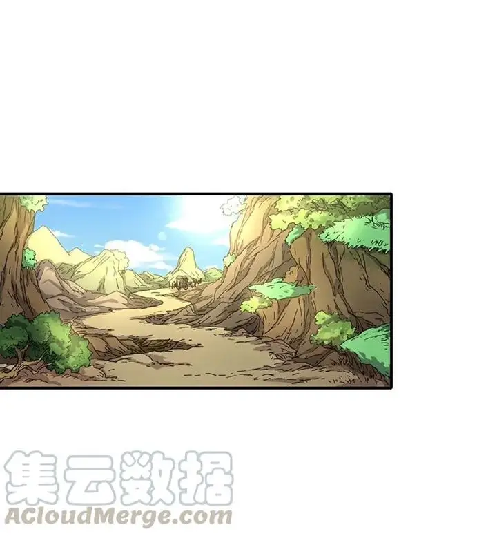 image-komik-warring-states-chapter-6-30/77