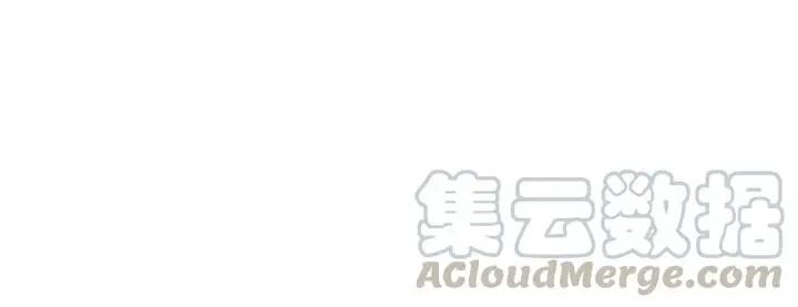 image-komik-warring-states-chapter-7-9/82