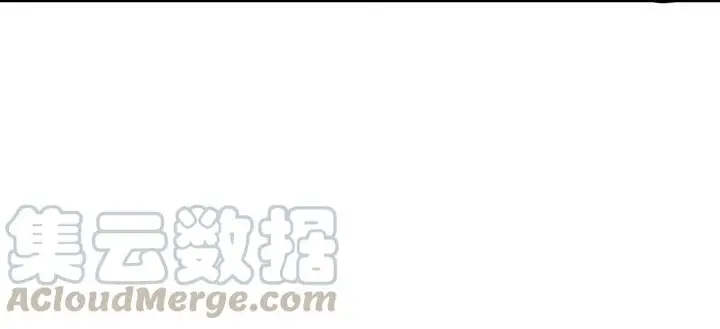 image-komik-warring-states-chapter-7-13/82