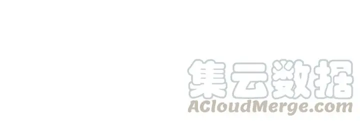 image-komik-warring-states-chapter-7-43/82