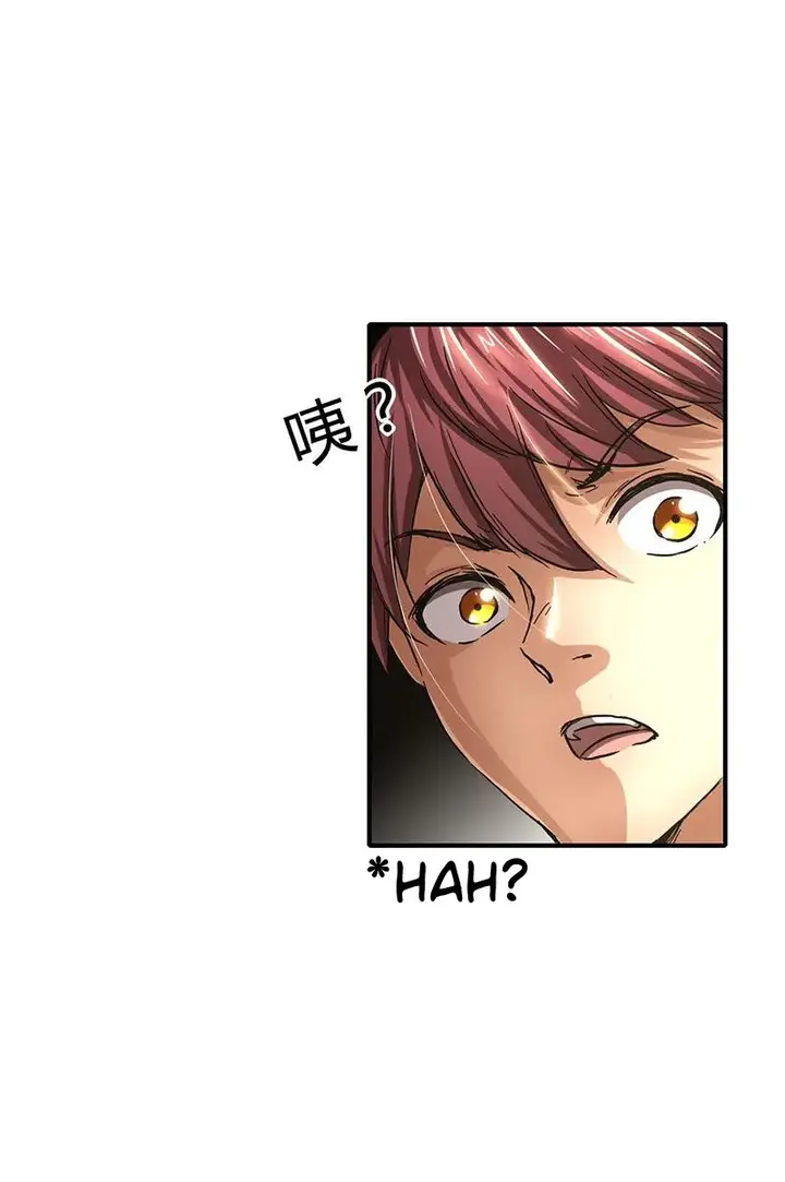 image-komik-warring-states-chapter-7-56/82