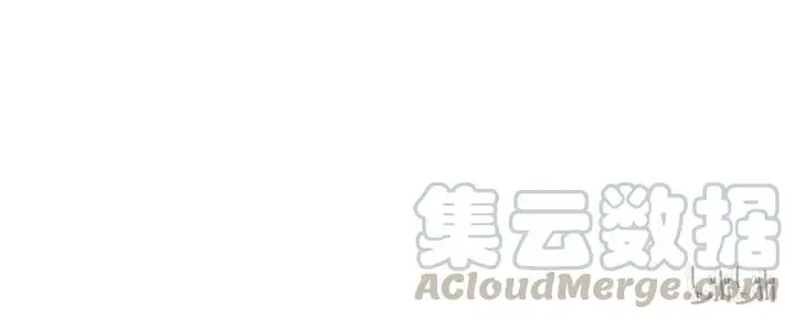 image-komik-warring-states-chapter-7-77/82