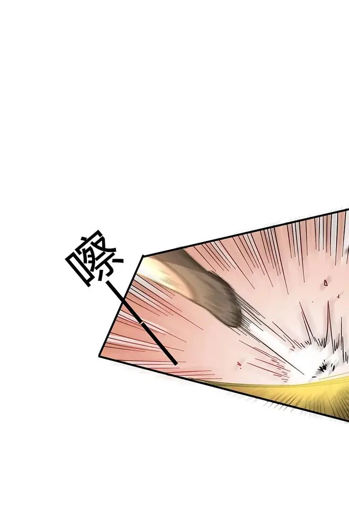 image-komik-warring-states-chapter-8-15/91