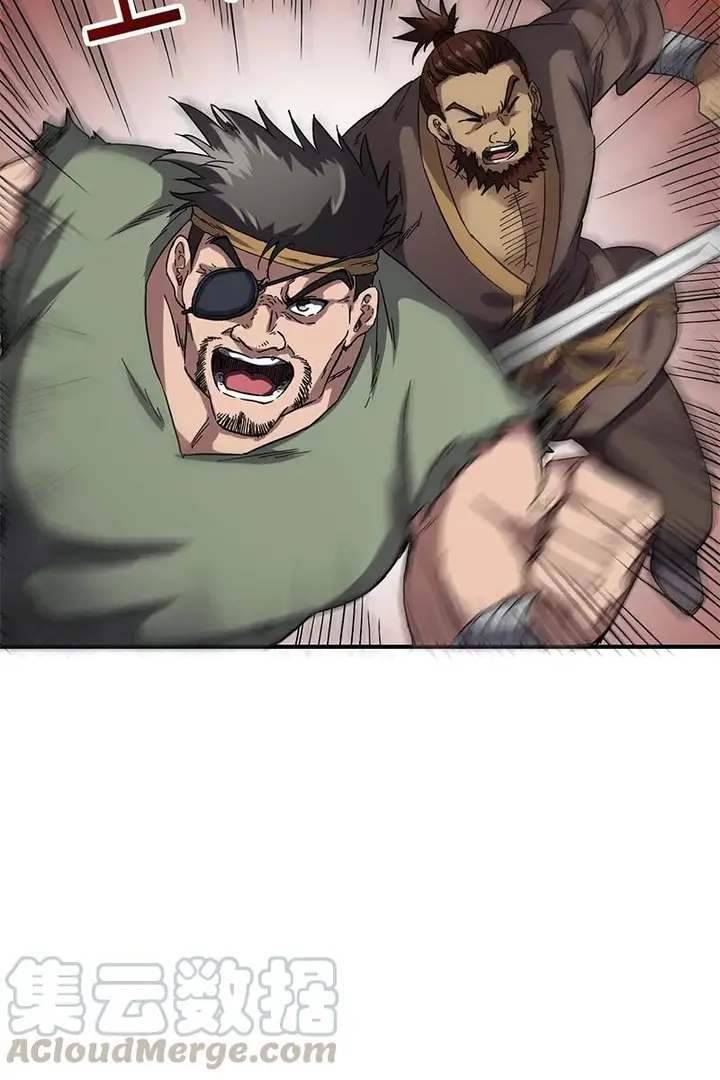 image-komik-warring-states-chapter-8-18/91