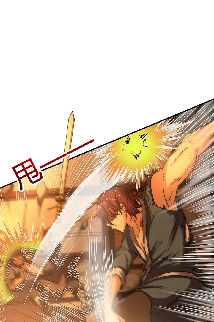 image-komik-warring-states-chapter-8-27/91