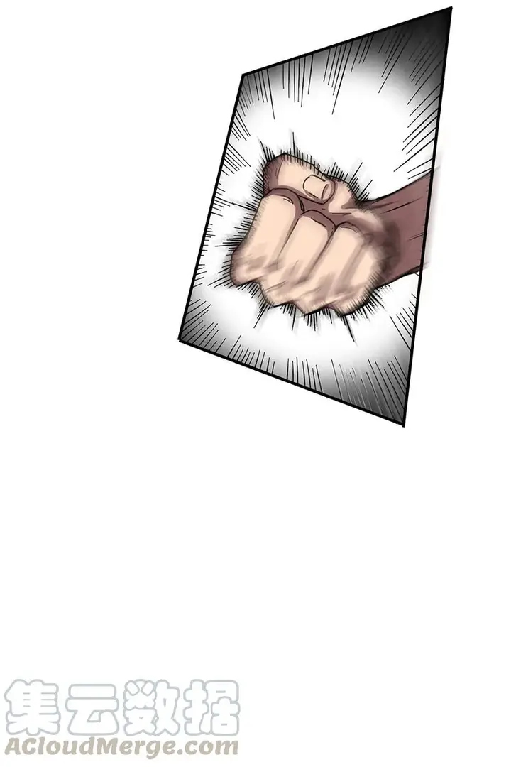 image-komik-warring-states-chapter-8-38/91