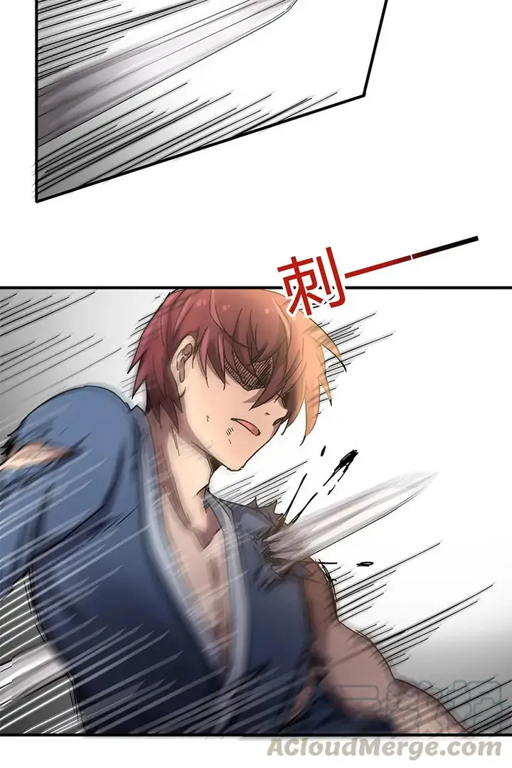 image-komik-warring-states-chapter-8-42/91