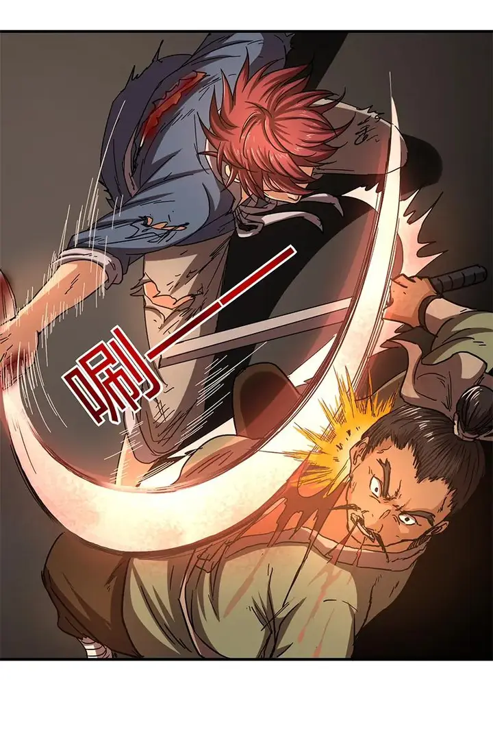 image-komik-warring-states-chapter-8-49/91