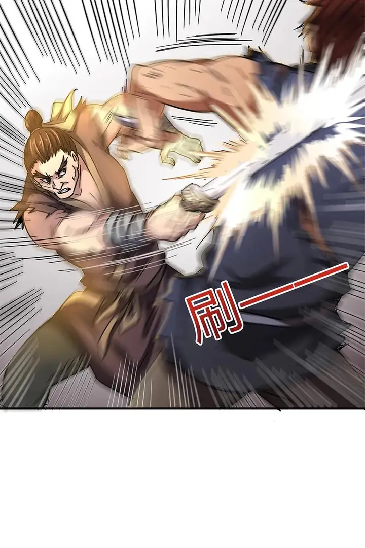 image-komik-warring-states-chapter-8-53/91