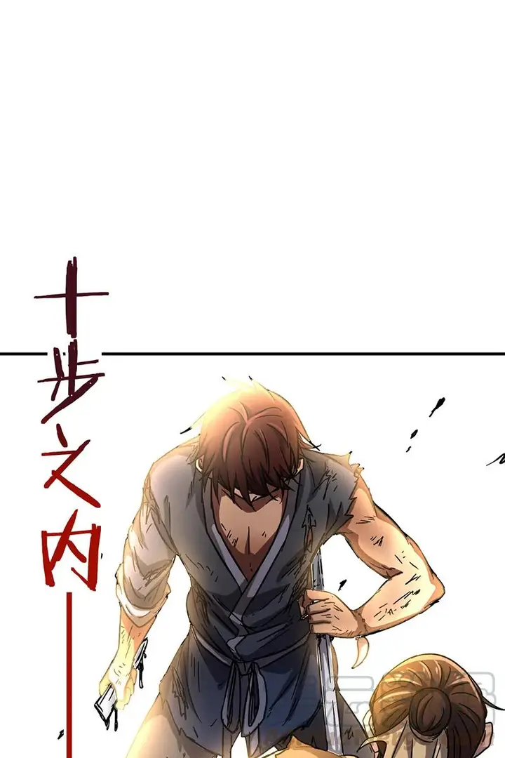 image-komik-warring-states-chapter-8-54/91