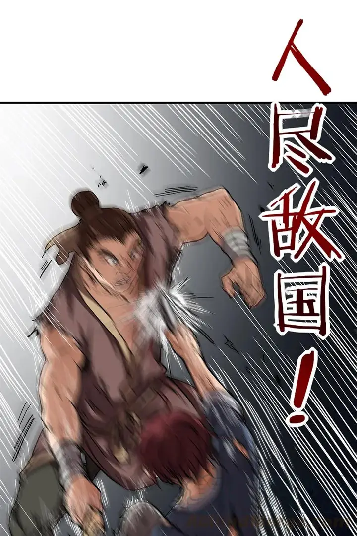 image-komik-warring-states-chapter-8-58/91