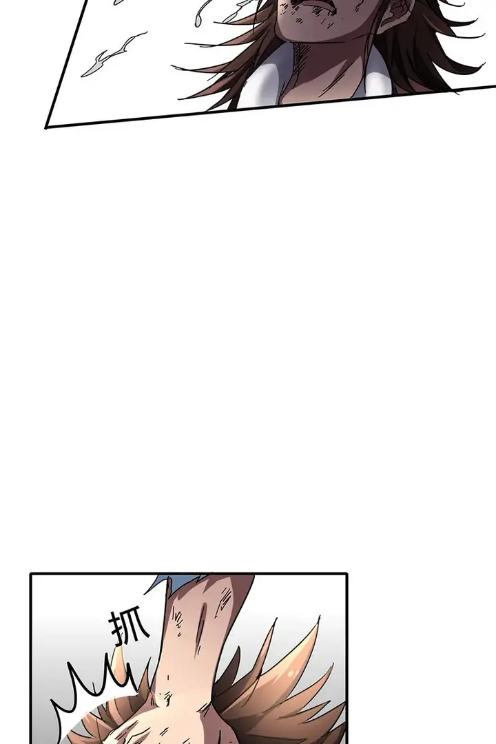 image-komik-warring-states-chapter-8-76/91