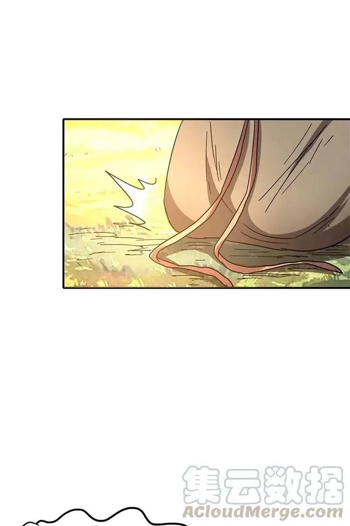 image-komik-warring-states-chapter-8-86/91