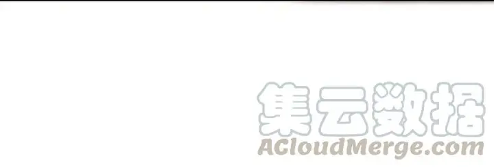 image-komik-warring-states-chapter-9-6/83